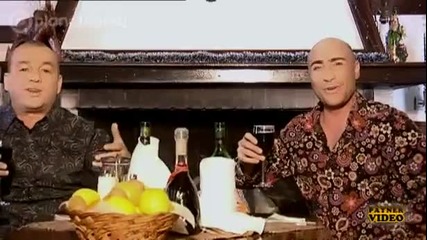 Даник - Двама пияни