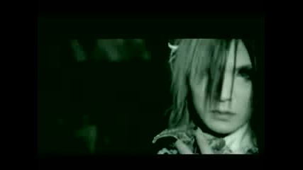 Versailles - The Love From A Dead Orchestra