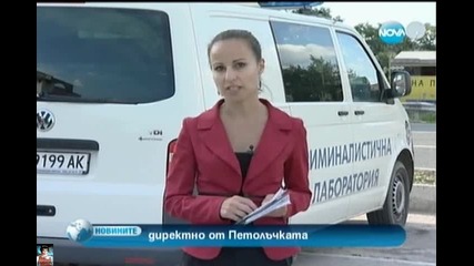 Съмнения за разследването от близките на изчезналите