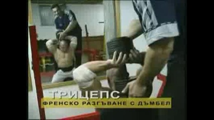 Христомир Христов