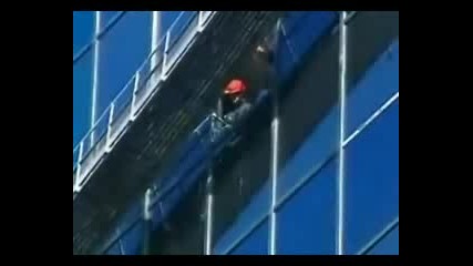 Ицидент на небостъргач