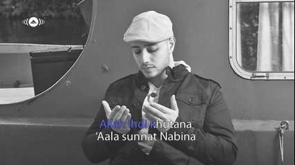 Maher Zain - Baraka Allahu Lakuma _ Vocals Only Version (no Music)