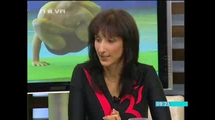 Йога