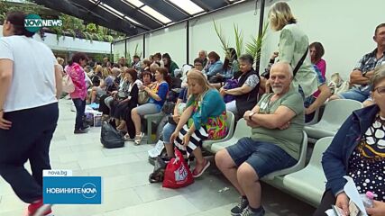 Новините на NOVA NEWS (10.06.2024 - 23:00)