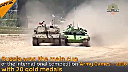 Русия е най-декорираният участник на "военните игри" за 2016г., на които е домакин.