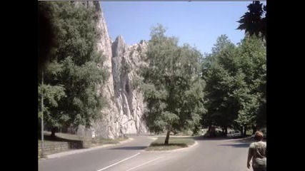 vra4anski balkan