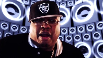 Тествай Басът си - E-40 - my Shit Bang
