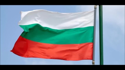 Хубави Български песни