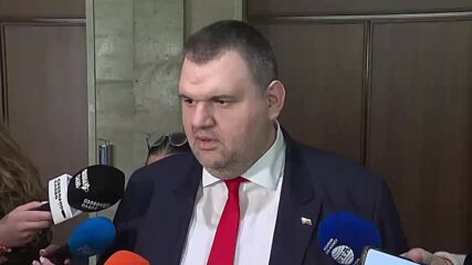 Пеевски: Няма опасност кабинетът да се разпадне