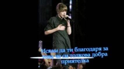 For My Bff - Ani!!! - - - - (anit0000o) - - - - 