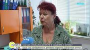 Здравна криза в Североизтока: Силистра остава без педиатри, лекари на 80 г. крепят болницата в Дулово
