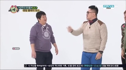[hd] 130306 Weekly Idol - B.a.p One Shot Random Play Dance