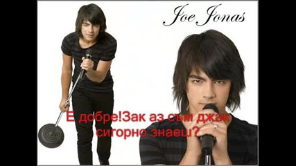 I want you forever (епизод)7
