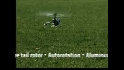 Хеликоптер С Дистанционно