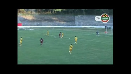 Добруджа - Ботев Пловдив 0-1