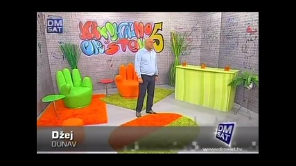 Dzej - Dunav