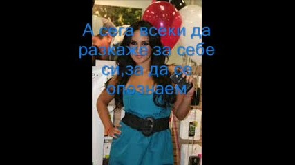 Amor Muy Lejano-10 Епизод
