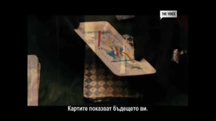 Интервю с Рафи и Богомил - част 4