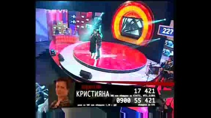 Vip Brother 3 - Дуета На Кристияна И Наско Live