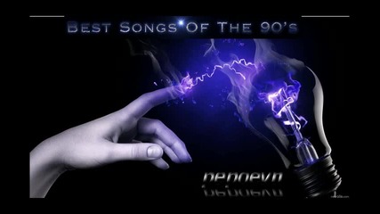 Най-добрите Парчета от 90's !