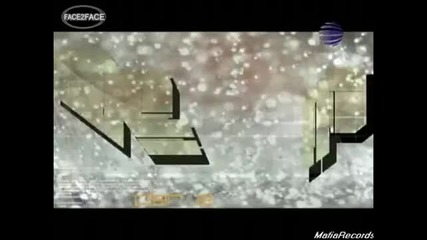 Ивана - Недей / - Nedei (remix)