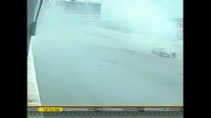 Cool Crash