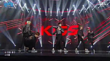 186.0703-6 U-kiss - Stalker, Sbs Inkigayo E871 (030716)