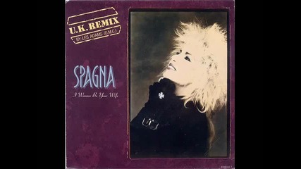 spagna - i wanna be your wife[extended]