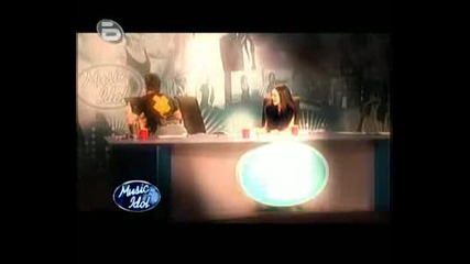 Music Idol 3 - Провалилият Се Стриптизьор От Варна