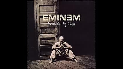 Eminem - Cleanin Out My Closet Remix Game - My Life Beat