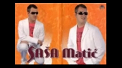 Sasa Matic-sacuvaj Tajnu 2008