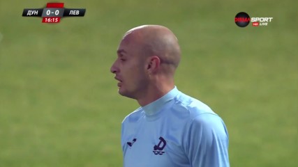 Спорна засада спря атака на Дунав