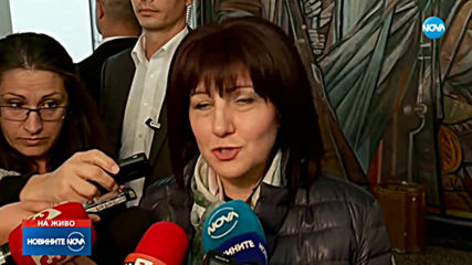 Караянчева: Не очаквайте парламентарни избори след местните