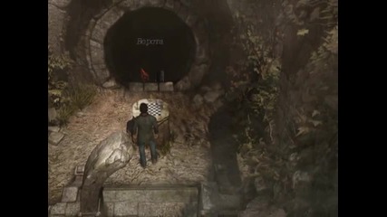 Black Mirror 2 Game 