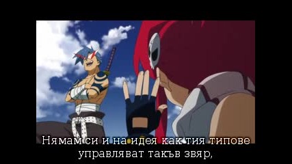 Бг субс Tengen Toppa Gurren Lagann 02