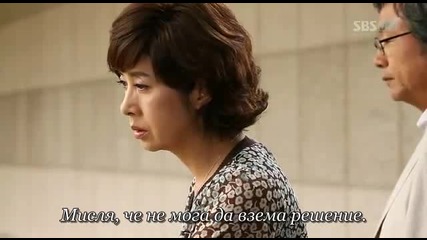 Scent Of A Woman 16 2/3 (bg Sub)
