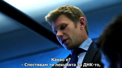 Утрешните Хора, Сезон 1, Епизод 1 - със субтитри