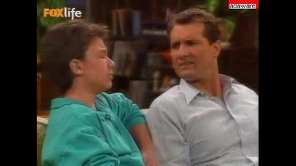 Married With Children S02e05 ( Bg Audio) 