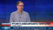 Анатоли Стайков, журналист: Въпрос на часове е Лиман да падне