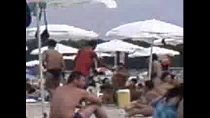Царевици На Плажа
