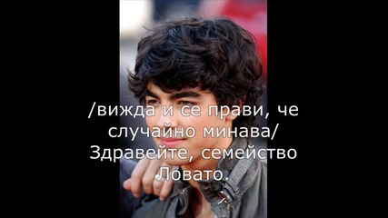 Omg!!! And that`s my family... episode 1