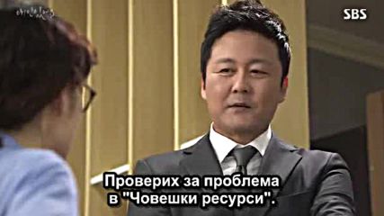 Bg I Have A Lover E07 120915г