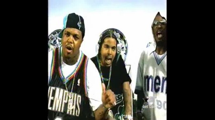 Lil Flip feat. Three Six Mafia - Ridin Spinners