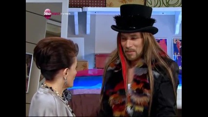Триумф на любовта Еп. 108, Бг. аудио