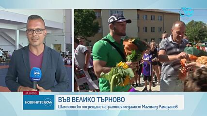 Ведомствено жилище и почетно гражданство за олимпийския шампион Магомед Рамазанов