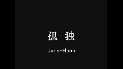 John-hoon -lonely