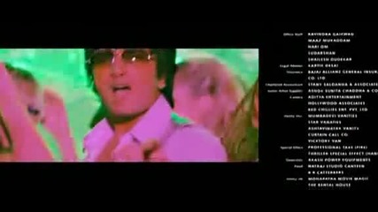 De Taali - Everybody Put Your Hands Together_нов