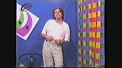 Деян Неделчев - Shooting Stars - 2000