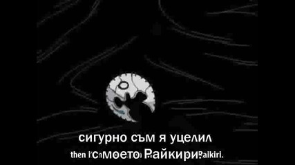 Naruto Shippuuden - Eпизод - 84 Bg Sub