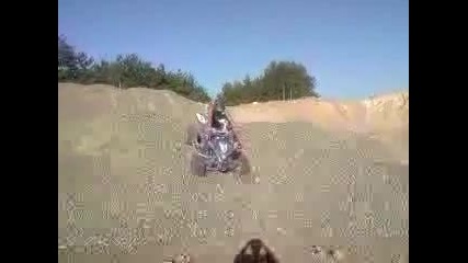 Циркове в прахта